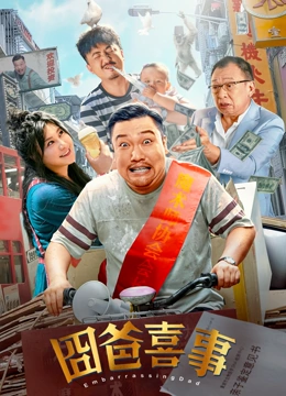 天天寡妇色